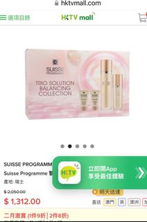 （分類：）位於 。 由 desterso 提交（商品編號 1354313860，圖片 1）。簡介： 。
