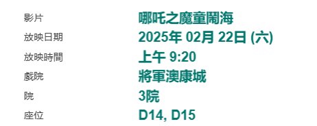 （分類：）位於 。 由 gguancc 提交（商品編號 1354226279，圖片 1）。簡介： 。