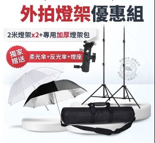 由 doublelling (刊登 ID 1354301312，圖片 1) 提交，位於 的 (類別：)，說明：。