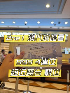 （分類：）位於 。 由 hipster_k 提交（商品編號 1354309421，圖片 1）。簡介： 。