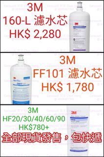（分類：）位於 。 由 ab99887766 提交（商品編號 1354190271，圖片 1）。簡介： 。