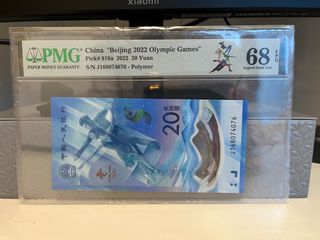 （分類：）位於 。 由 Jwong 提交（商品編號 1354188164，圖片 1）。簡介： 。