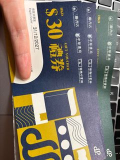 （分類：）位於 。 由 luna2346 提交（商品編號 1354178629，圖片 1）。簡介： 。