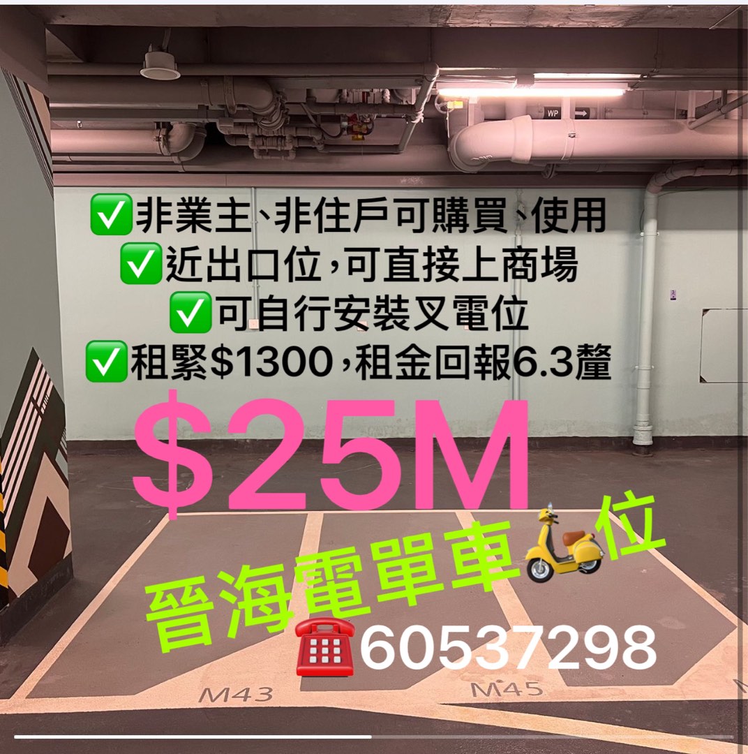 (分類:)位於 。 由 kalinglau 提交(商品編號 1354226283,圖片 1)。簡介: 。