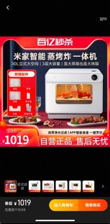 （分類：）位於 。 由 onlyone111 提交（商品編號 1354313290，圖片 1）。簡介： 。