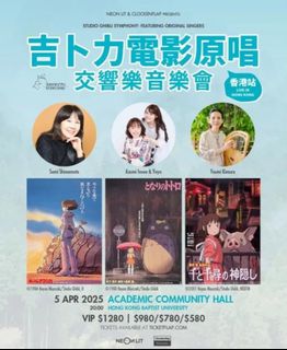（分類：）位於 。 由 eeeemily333 提交（商品編號 1354215611，圖片 1）。簡介： 。