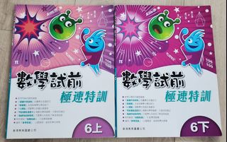 （分類：）位於 。 由 smartguy0914 提交（商品編號 1354324472，圖片 1）。簡介： 。