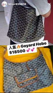（分類：）位於 。 由 101luxstore 提交（商品編號 1354307568，圖片 1）。簡介： 。