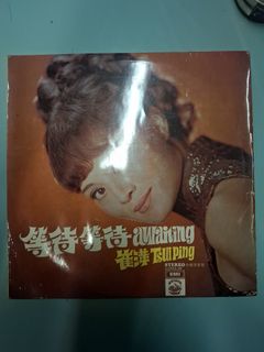 （分類：）位於 。 由 sssdddnnn 提交（商品編號 1354299175，圖片 1）。簡介： 。