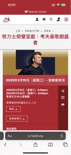 （分類：）位於 。 由 msdhax 提交（商品編號 1354185515，圖片 1）。簡介： 。