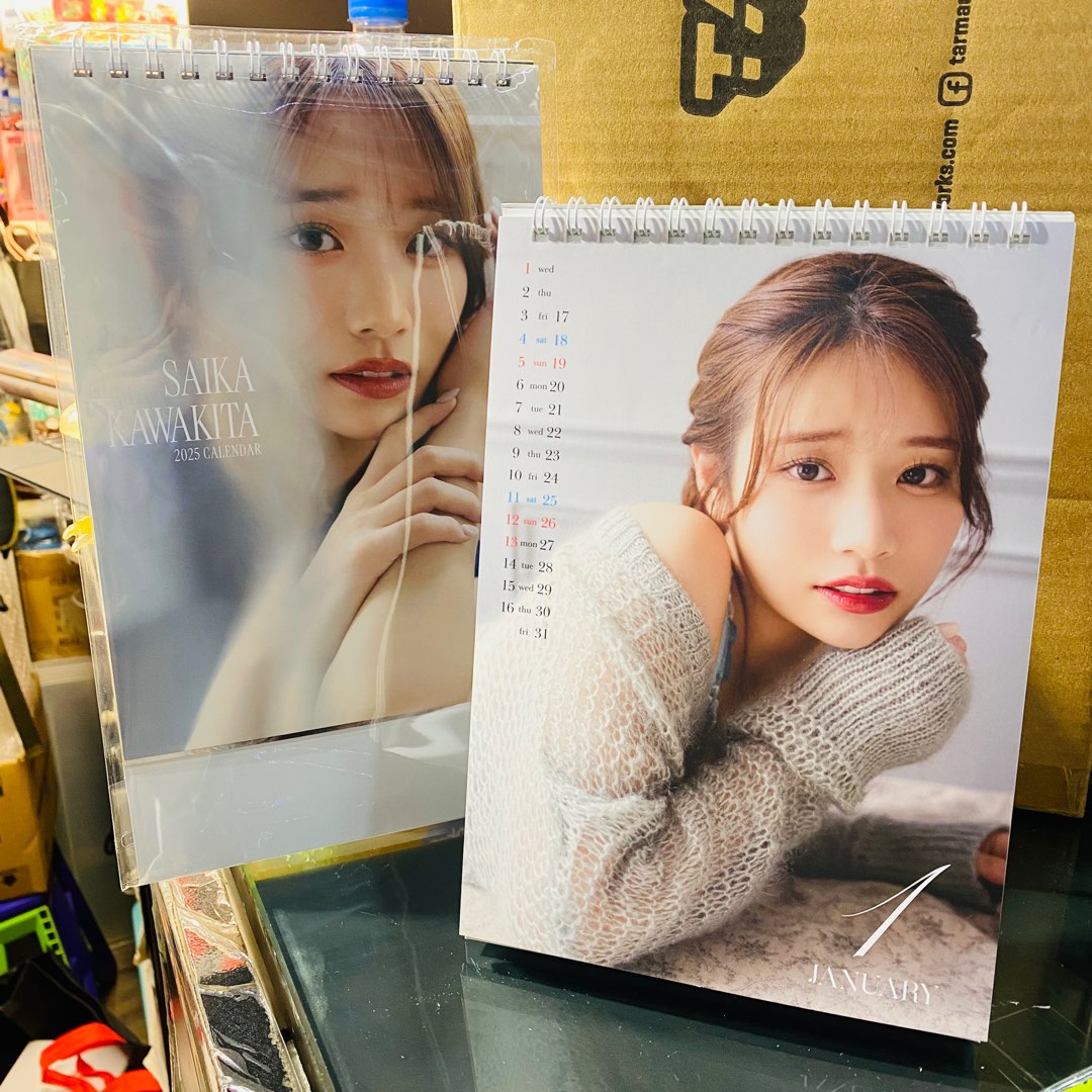 河北彩花 サイン入りカレンダー 河北彩花(彩伽) 2024 ポスター