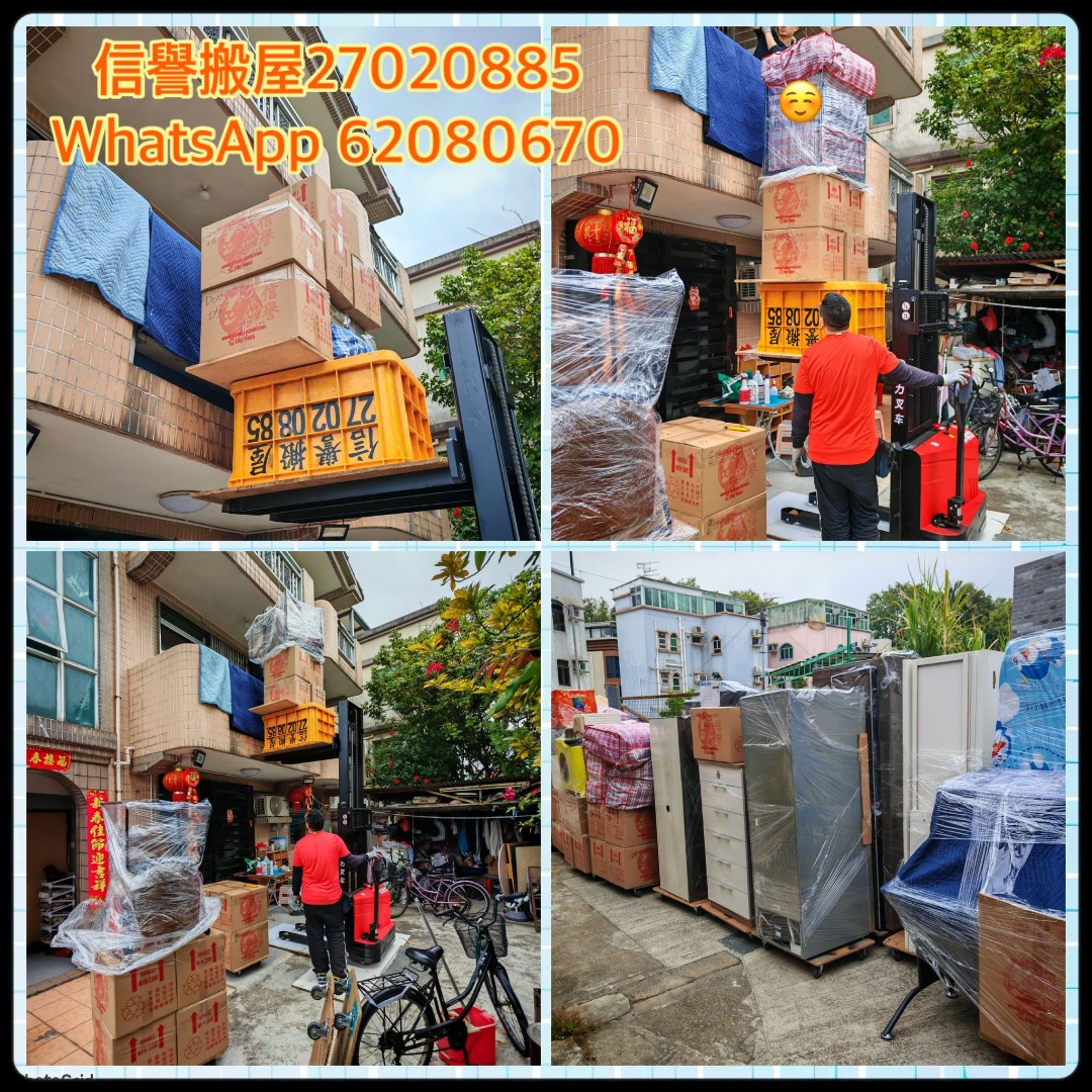 （分類：）位於 。 由 promise_transport 提交（商品編號 1354221895，圖片 1）。簡介： 。