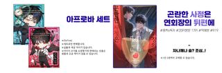 （分類：）位於 。 由 dowor 提交（商品編號 1354256534，圖片 1）。簡介： 。