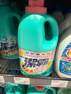 （分類：）位於 。 由 fenomjp 提交（商品編號 1281938557，圖片 1）。簡介： 。