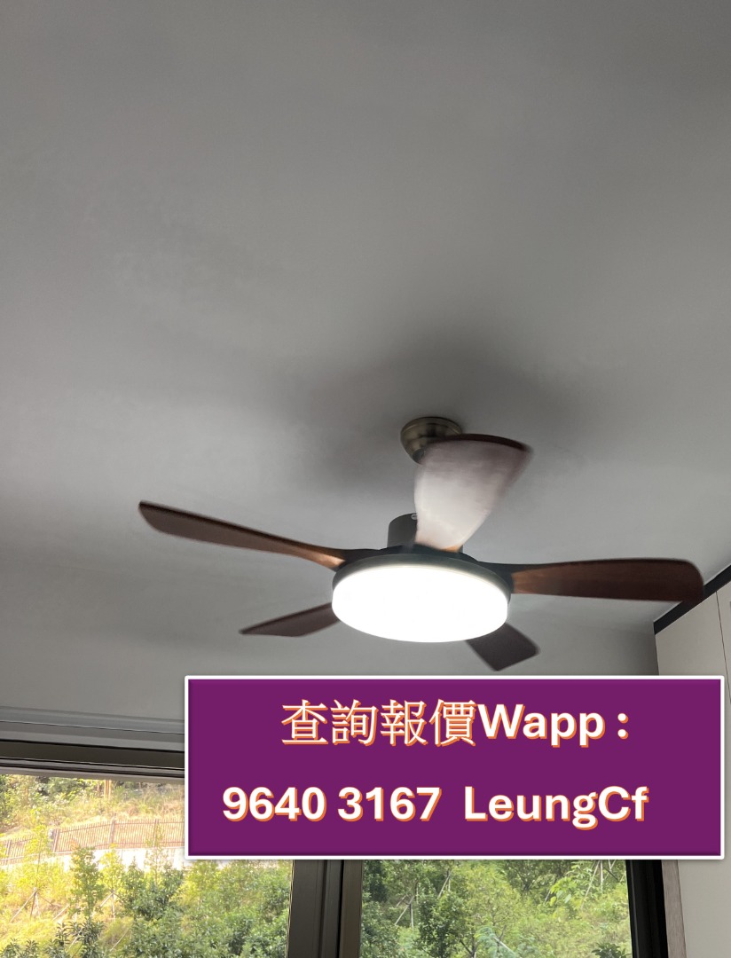 "Taobao-style lamp" ceiling light (Big housewarming discount) (Special installation offer in Tuen Mun and Yuen Long Districts) (Registered electrical worker with Class A license) LED lights #Switch position wiring hook hanging wall installation and dismantling Public housing & Home ownership scheme housing #LampInstallation #Licensed electrician (Big housewarming discount) PayMe FPS628631254494751129