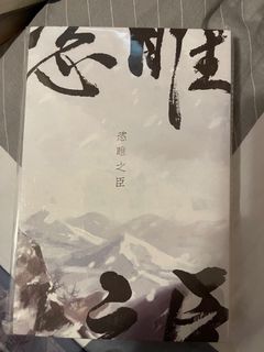 （分類：）位於 。 由 meredithwu 提交（商品編號 1354245956，圖片 1）。簡介： 。