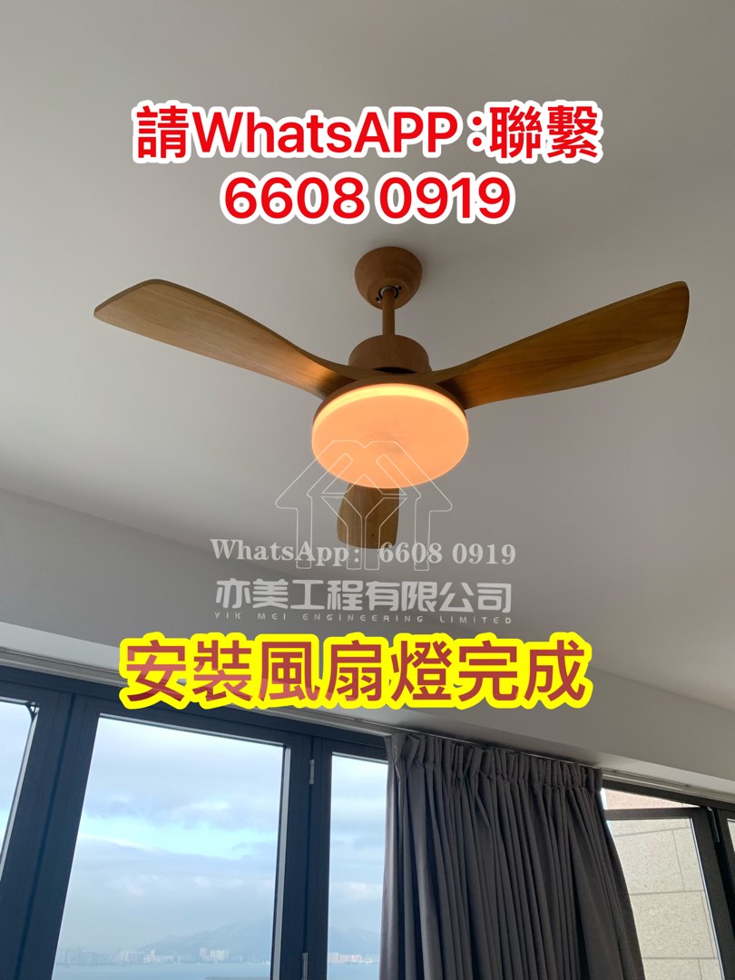 （分類：）位於 。 由 techwill 提交（商品編號 1313613211，圖片 1）。簡介： 。