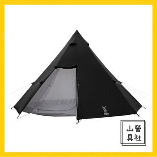 （分類：）位於 。 由 MOUNTLISM 提交（商品編號 1354310527，圖片 1）。簡介： 。