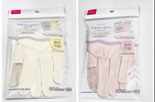 購自日本,全新未開封,(可觸屏幕) 全綿睡安手套 (有淡黃色及淡粉紅色以供選購!) Free size  適用於 hand mask,搽完cream作晚間修護   只限郵寄,包本地平郵64236506551682110