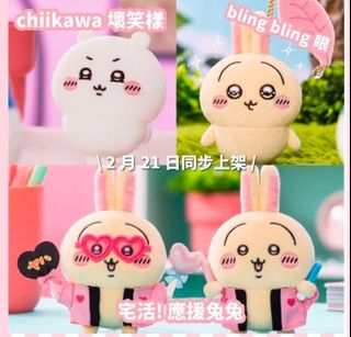 （分類：）位於 。 由 kit880088 提交（商品編號 1354321938，圖片 1）。簡介： 。