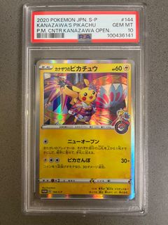 （分類：）位於 。 由 joeseeee 提交（商品編號 1353104894，圖片 1）。簡介： 。