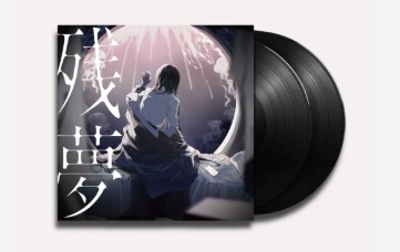 （分類：）位於 。 由 fake.plastic.love 提交（商品編號 1354288016，圖片 1）。簡介： 。