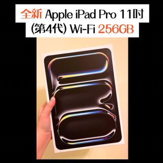 （分類：）位於 。 由 p_storee 提交（商品編號 1354295204，圖片 1）。簡介： 。