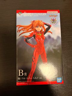 （分類：）位於 。 由 Pillow0802 提交（商品編號 1354290940，圖片 1）。簡介： 。