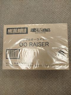 （分類：）位於 。 由 toyhunter2009 提交（商品編號 1354196286，圖片 1）。簡介： 。