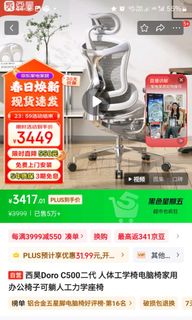 （分類：）位於 。 由 chenshi6 提交（商品編號 1354234496，圖片 1）。簡介： 。