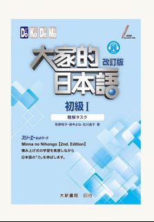 （分類：）位於 。 由 timxlampo 提交（商品編號 1354229723，圖片 1）。簡介： 。