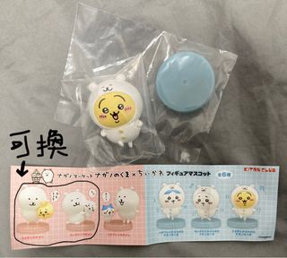 （分類：）位於 。 由 onepatseal 提交（商品編號 1354286815，圖片 1）。簡介： 。