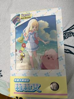 （分類：）位於 。 由 meteor8891 提交（商品編號 1354280108，圖片 1）。簡介： 。