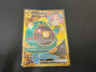 （分類：）位於 。 由 takot331 提交（商品編號 1354181733，圖片 1）。簡介： 。
