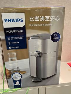 （分類：）位於 。 由 chloeeeol 提交（商品編號 1354219417，圖片 1）。簡介： 。