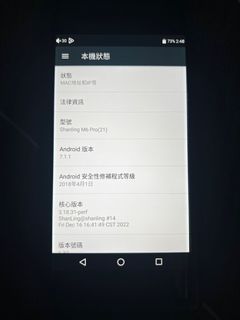 （分類：）位於 。 由 derektszkit 提交（商品編號 1354319608，圖片 1）。簡介： 。