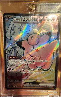 （分類：）位於 。 由 llyonl 提交（商品編號 1354318081，圖片 1）。簡介： 。