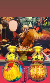 (Category: ) located in . Submitted by amazingthaiamulets (Listing ID 1354320684, Image 1). Description: .