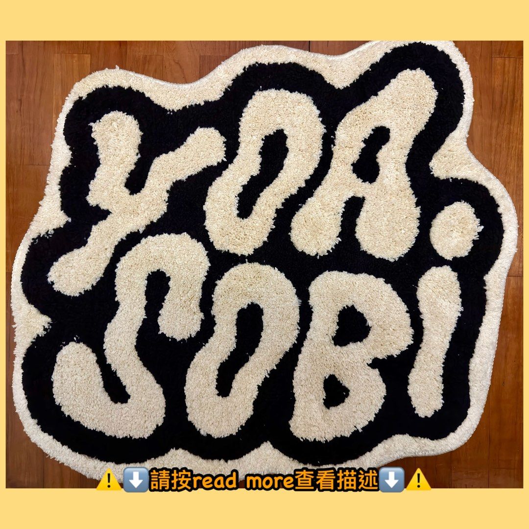 YOASOBI Logo Rug Matラグマット YOASOBI Online Store