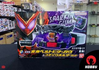 (Category: ) located in . Submitted by hobbyone (Listing ID 1354314410, Image 1). Description: .