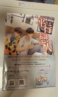 （分類：）位於 。 由 yukani 提交（商品編號 1354310493，圖片 1）。簡介： 。
