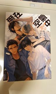 （分類：）位於 。 由 yukani 提交（商品編號 1354312446，圖片 1）。簡介： 。