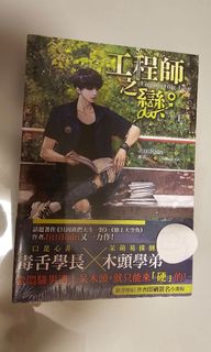 （分類：）位於 。 由 yukani 提交（商品編號 1354312003，圖片 1）。簡介： 。