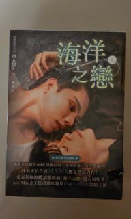 （分類：）位於 。 由 yukani 提交（商品編號 1354313052，圖片 1）。簡介： 。