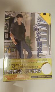 （分類：）位於 。 由 yukani 提交（商品編號 1354311463，圖片 1）。簡介： 。