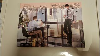 （分類：）位於 。 由 yukani 提交（商品編號 1354309517，圖片 1）。簡介： 。
