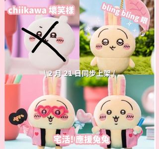 （分類：）位於 。 由 ccy1234567 提交（商品編號 1354201152，圖片 1）。簡介： 。