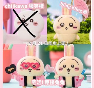 （分類：）位於 。 由 lam12347 提交（商品編號 1354203329，圖片 1）。簡介： 。