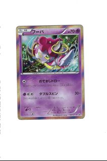 (Category: ) located in . Submitted by kyolee0mrb28229 (Listing ID 1354325758, Image 1). Description: .