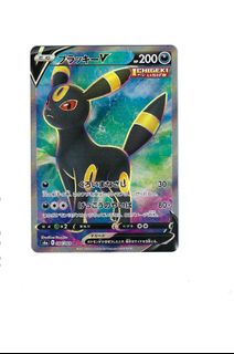 (Category: ) located in . Submitted by kyolee0mrb28229 (Listing ID 1354325607, Image 1). Description: .